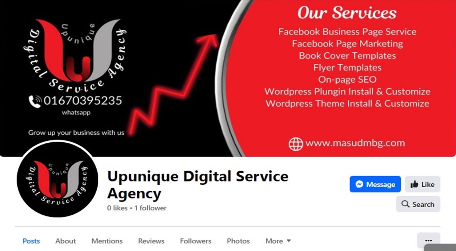 upunique digital service agency